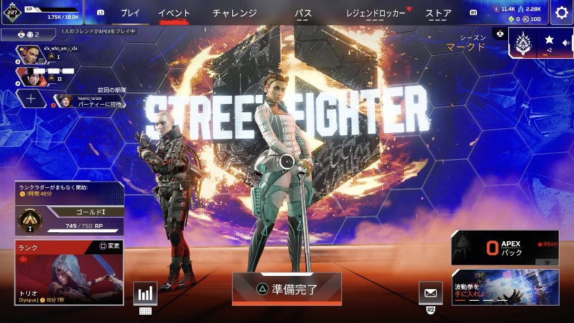 J1N_356A's tweet photo. めちゃくちゃ雰囲気良く盛れました😂
また遊んで下さい🫶🏼

LP後1でプラチナで、その後チャンピオン熱かった🔥

ゴールド1→プラチナ4

@rmdkvod https://t.co/7C5D7PE7It