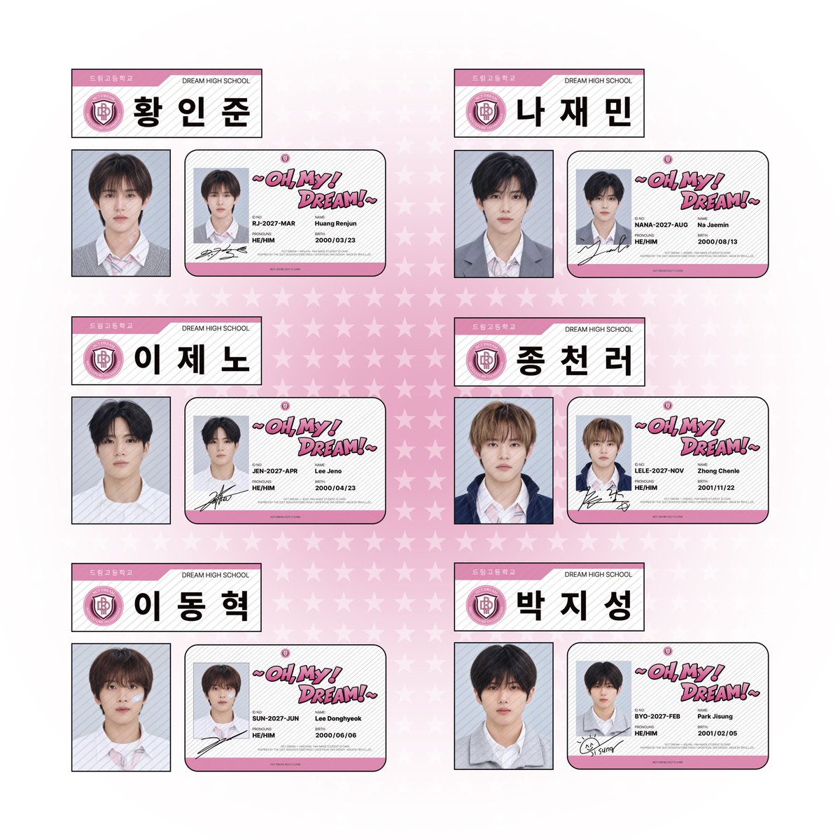 full_gf_'s tweet photo. NCT DREAM 엔시티 드림 : 학생증+증명사진+아크릴 명찰 SET 수요 조사 폼입니다!
!!!구매 의향 있으신 분들은 꼭 작성해 주세요!!!

~10/18 (일) 23:00
#RT 1분께 원하는 멤버 SET 보내드립니당~.~

https://t.co/bS8IFH7l6X https://t.co/l91eNLnL5S