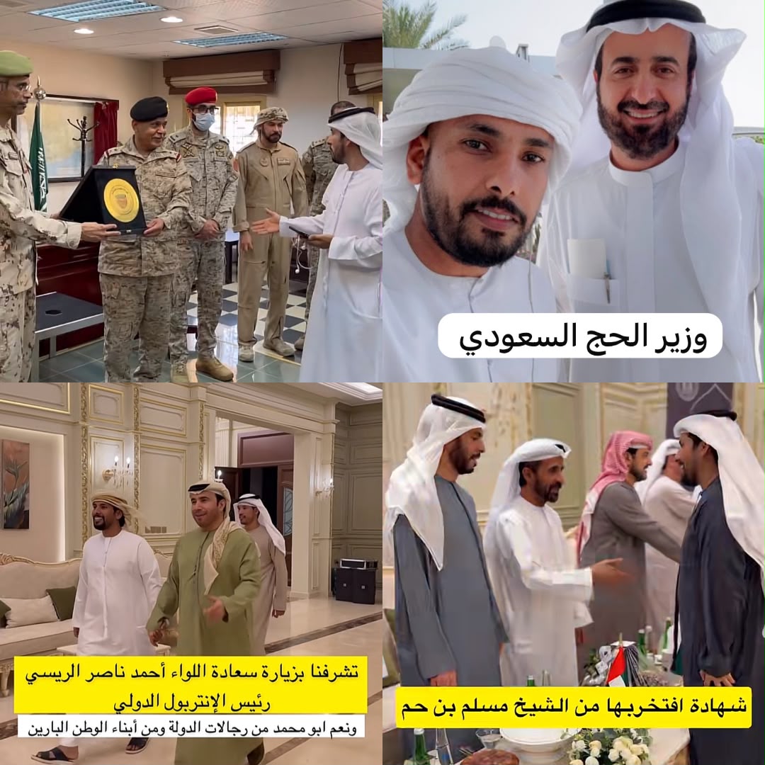PiedrasNegrasC1's tweet photo. والله ما رخوم إلا انت ومن معك يا ابوغنى @soaa1989 انت و رقاصة تيك توك سليموه @salman_675 و ظافره فرحان الرخمه الكبير @zafr_frhan و ضعيف رائده الزهراني @Raed_zh07 
 أنتم اللي تأثرون على الناس وتثيرون الفتنة بين المسلمين وبعدين تستغربون ليش الشعوب تكره بعض 
وبن دفنا قدّم للسعودية أكثر منكم ما فيه موسم حج إلا وكان داعم ولا مناسبة سعودية إلا وله فيها موقف طيب
حتى السفير يوم استضافه في الإمارات كان كلام بن دفنا واضح وطيب والسفير أثنى على تغريداته ووزير الحج شكره والسفير شكره والأمراء شكروه كلهم غلط وأنتم الصح
بن دفنا مجلسه مفتوح ويجونه من الخليج ومن خارجه من شيوخ القبايل وغيرهم أما أنت واللي على شاكلتك فتتكلمون من وراء الشاشات وتبون الشهرة بإشعال الفتنة بين الإخوان خلك عند غنى وامها وخل الرجال  

ملف بن دفنا أبيض ولو عليه نقطة ما كان دخل السعودية ولا أثنى عليه السفير عيب تهاجمونه بعد كل اللي قدّمه خصوصًا إن بينكم عِشرة وعيش وملح لا تخسرون الناس عشان جمهور ولا شهرة تيك توك الرجال تُعرف بمواقفها
السموحه منك يا بن دفنا وجهك ابيض 
@bn_dfna