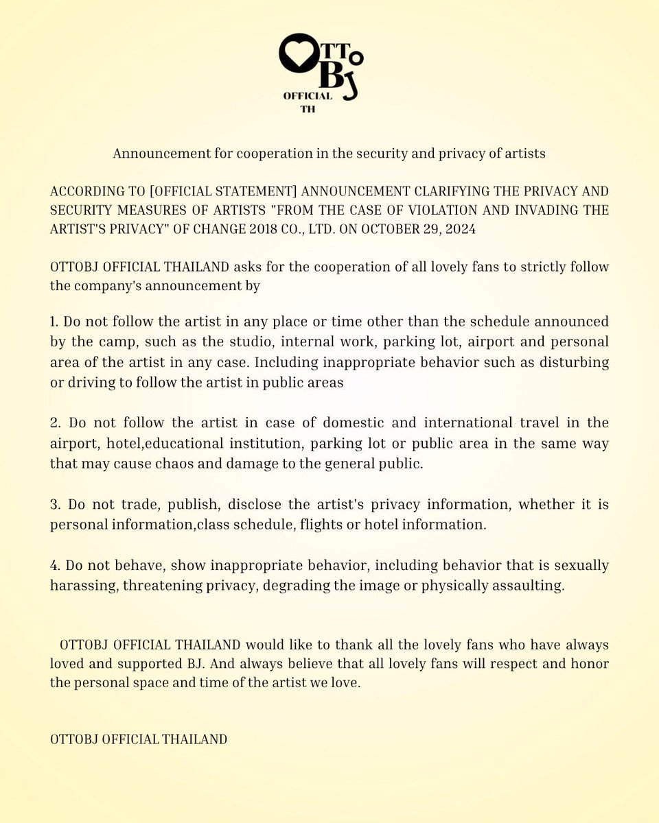 OttoBj_Official's tweet photo. 📢 ประกาศชี้แจงเรื่องความเป็นส่วนตัวและความปลอดภัยของศิลปิน
Announcement on Artists’ Privacy and Safety
( @ottotkwp — @nusshanon )
( #ottotkwp #bjwnck #ottobj ) https://t.co/md16mJyqUu