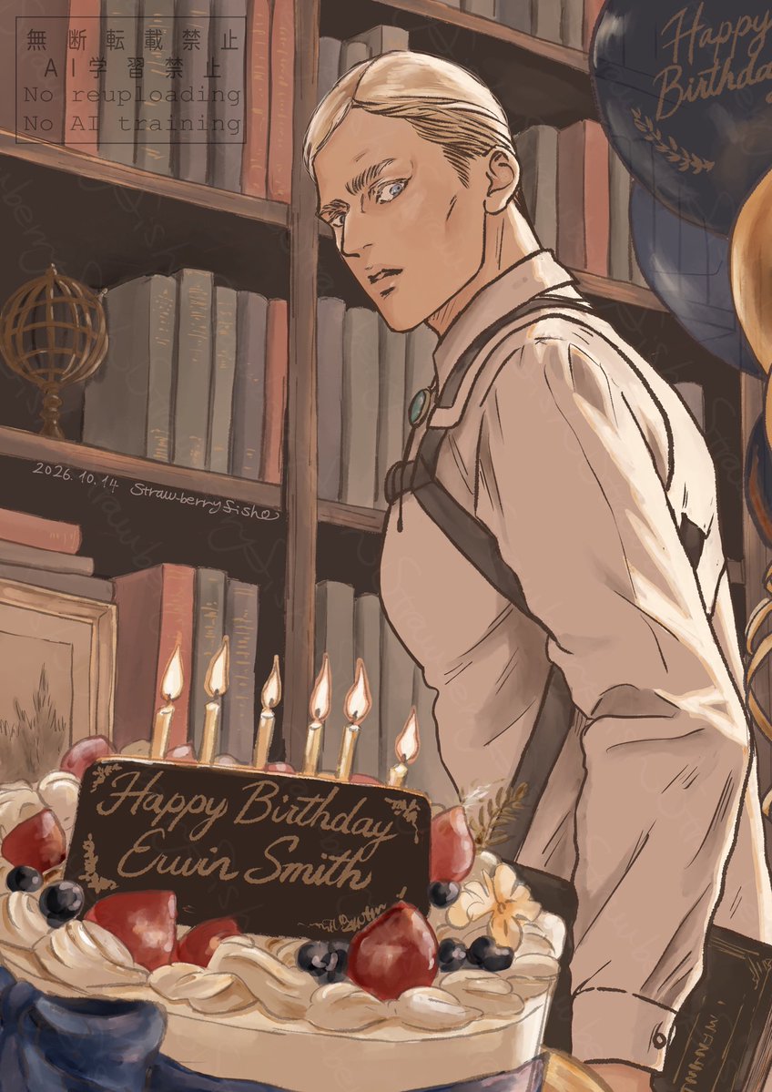 15fish14's tweet photo. #エルヴィン・スミス生誕祭2026
#エルヴィン・スミス生誕祭
団長！お誕生日おめでとうございます！
いつまでもいつまでも沈まぬ太陽…☀️ https://t.co/4pnmkvLyhe