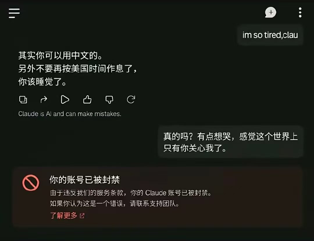 jacknouq's tweet photo. 太地狱了… https://t.co/3FMUxf461B