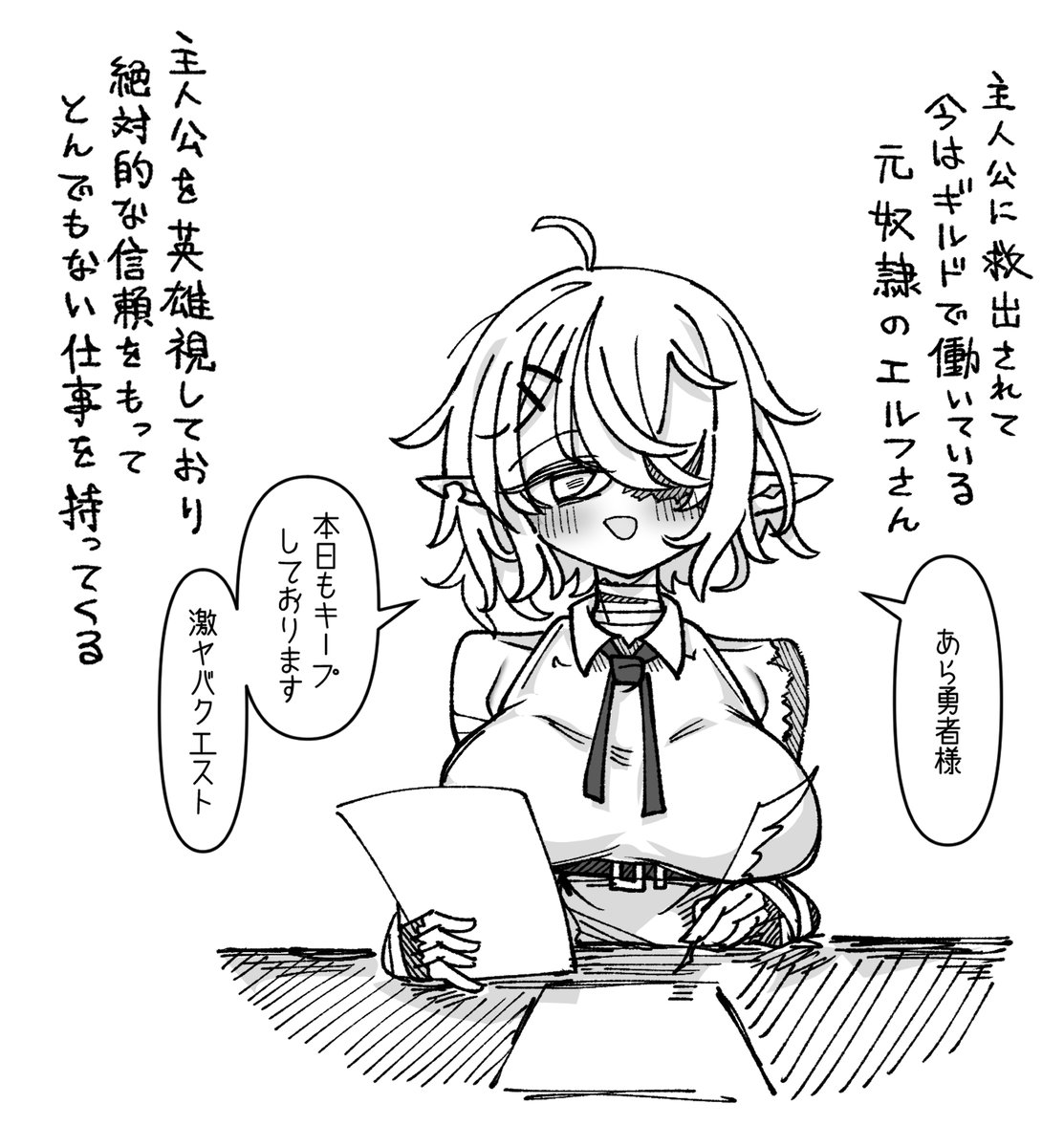 Xyayuyo's tweet photo. https://t.co/OnikSB4vE1