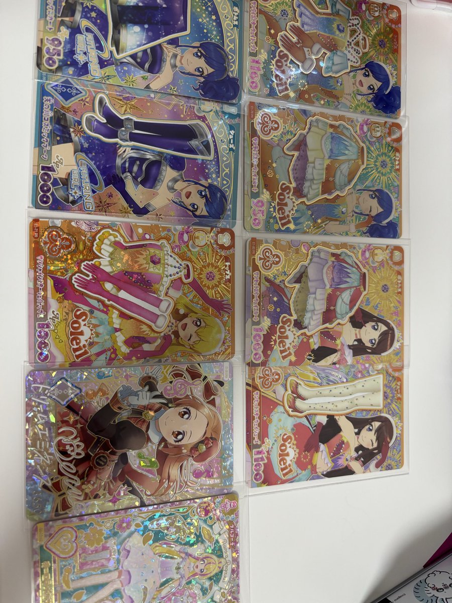 XO4FHEBLS154282's tweet photo. アイカツアンコール
譲1枚目
求2枚目
どなたかよろしくお願いします🙇
#アイカツアンコール https://t.co/Cj0oRWVbUt
