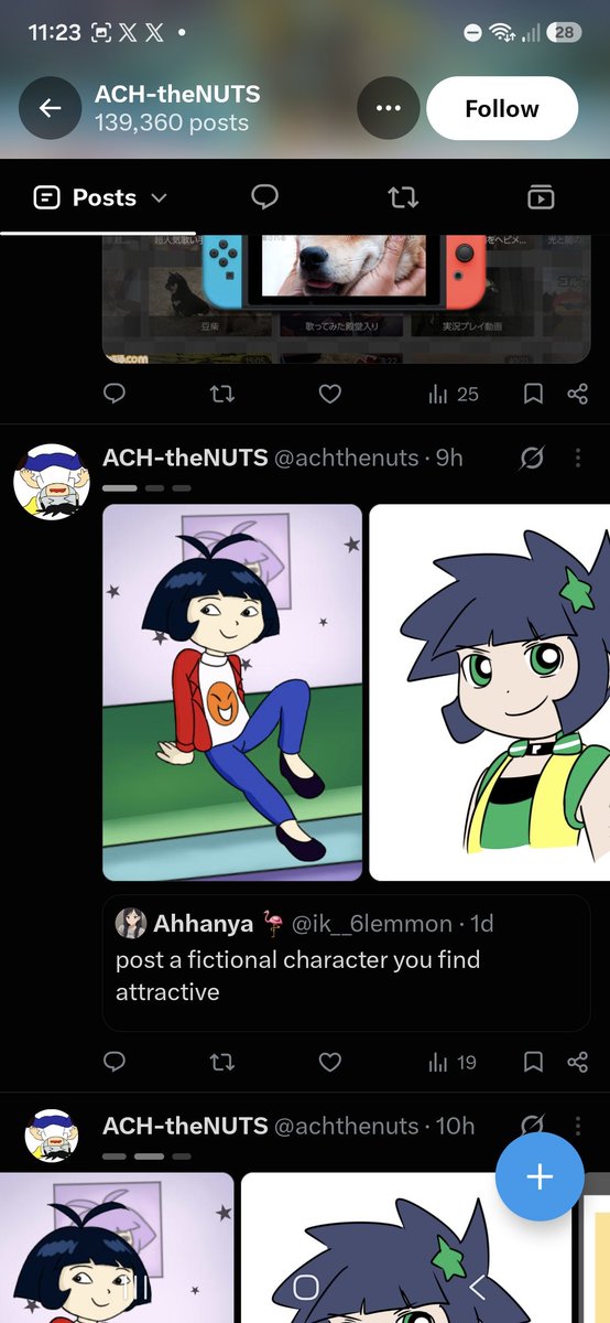 shadow_vexx's tweet photo. @achthenuts @DonRamonProgen @PowerisXon @CLADverse34 not gonna even edit them Israel's greatest asset https://t.co/bjSg8KaxG6