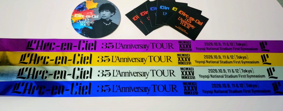 LArc_FOREVER's tweet photo. (やっと📸)
銀テ発射、私の周りは民度良かった🙂‍↕️
4色ちがう色ゲットできて嬉しかった😊
エルロトのシールが順調に増えてきた()
コースターはてつやさんに変えていただき💮 https://t.co/t1b4YIkL4H