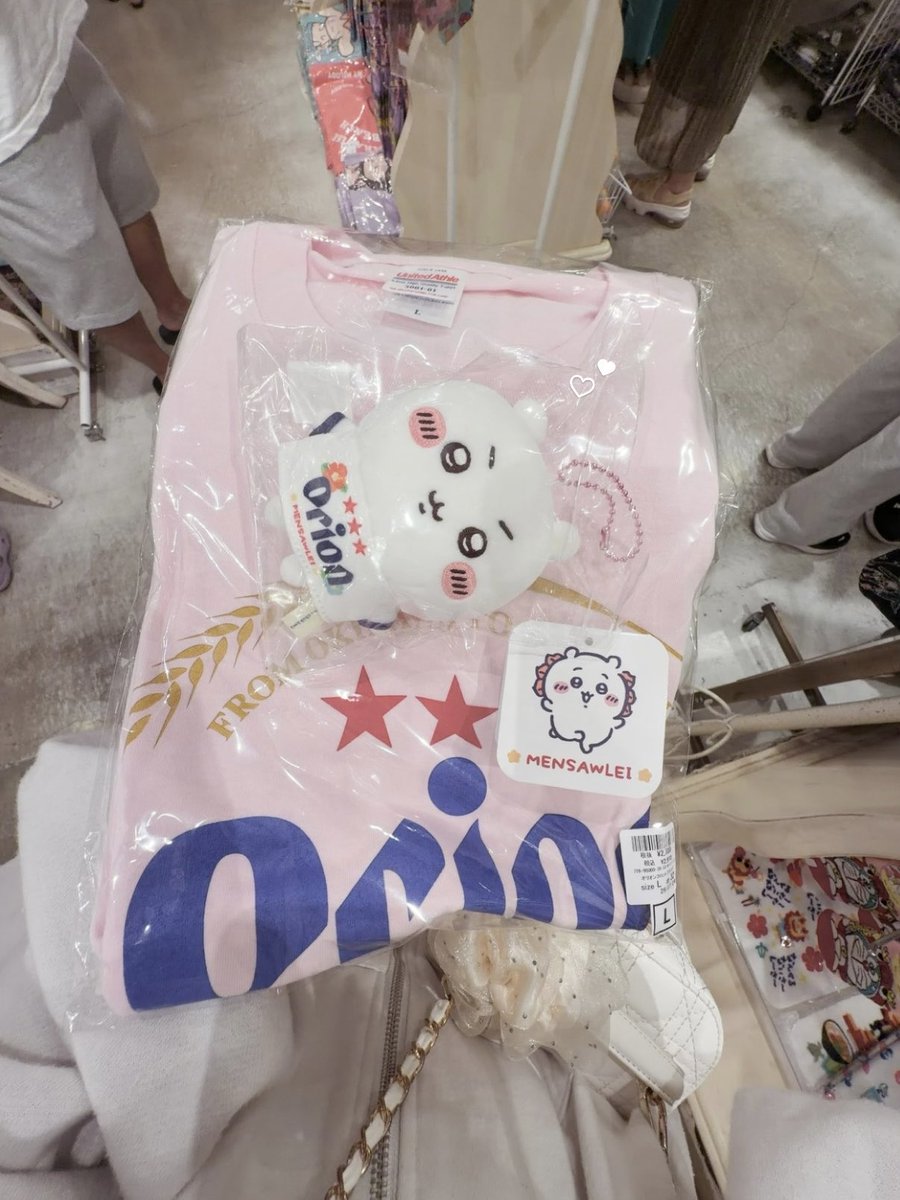 xlylnb's tweet photo. https://t.co/FYvYBdrJJl