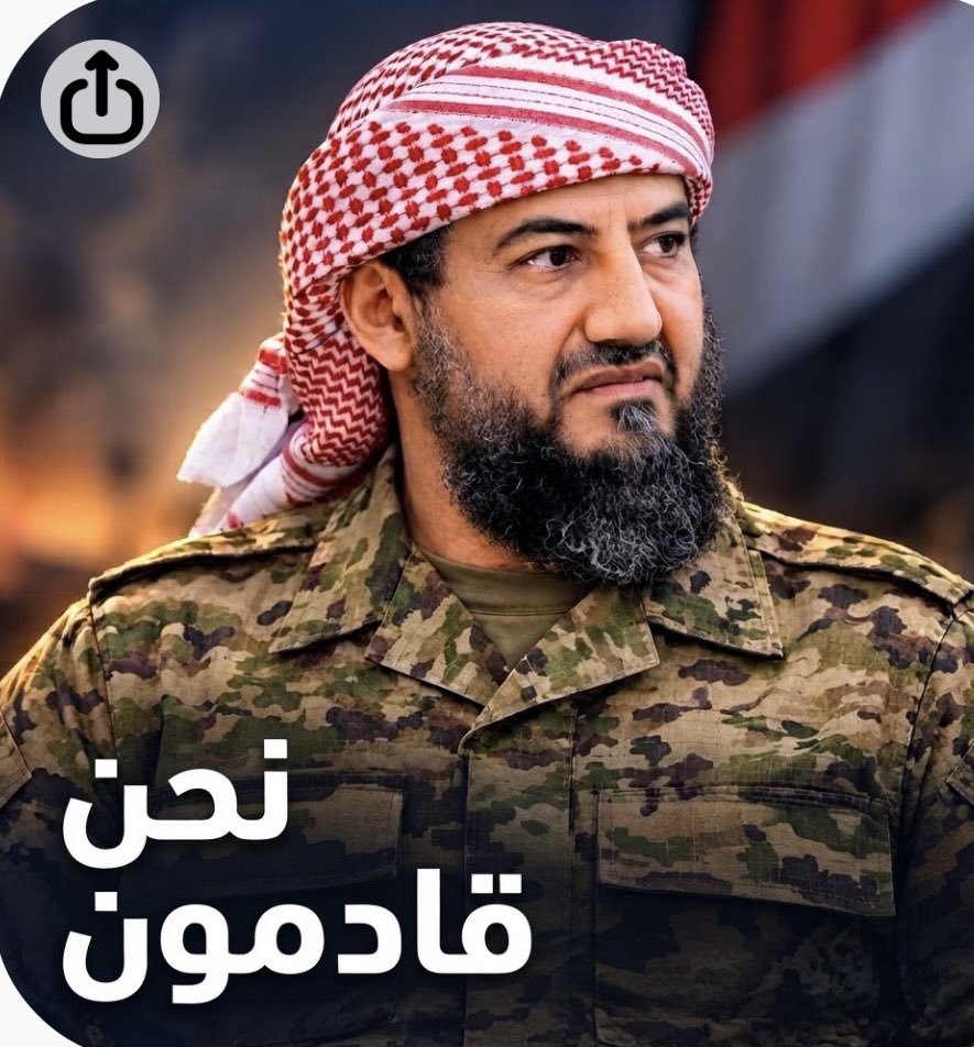 SeeF_NjD's tweet photo. @AidrosAlzubidi الرجل موجود ويقاتل 👇 
انت خلك مع الصهيونية الاماراتية .. وينك ووين الوطنية والقتال 😷 https://t.co/DmrHEtr1Rv