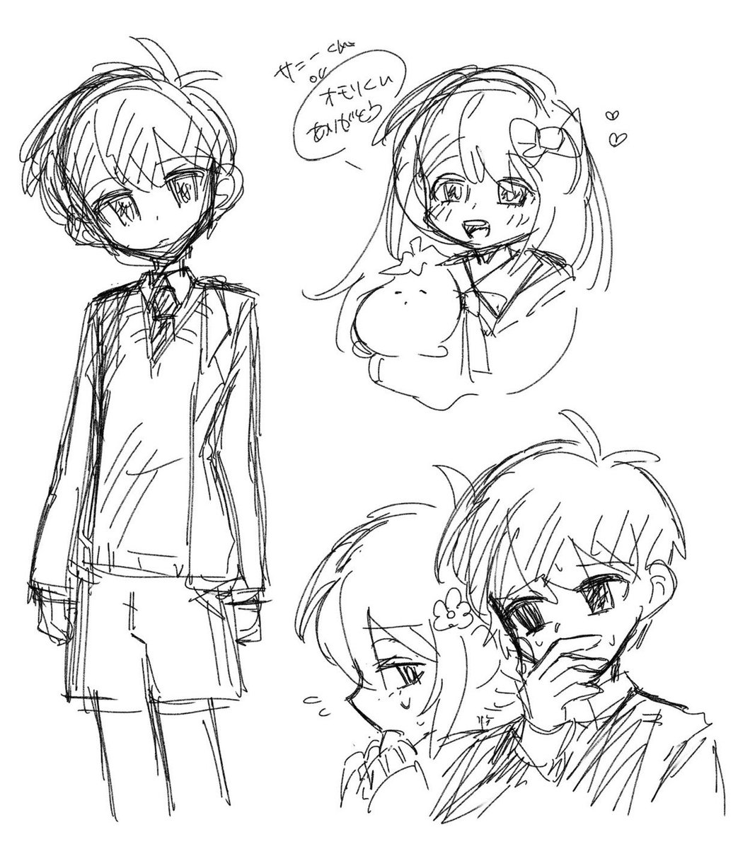 hi_hitun's tweet photo. 鍵垢に載せてた落書き載せるか https://t.co/EE5w1Spge9