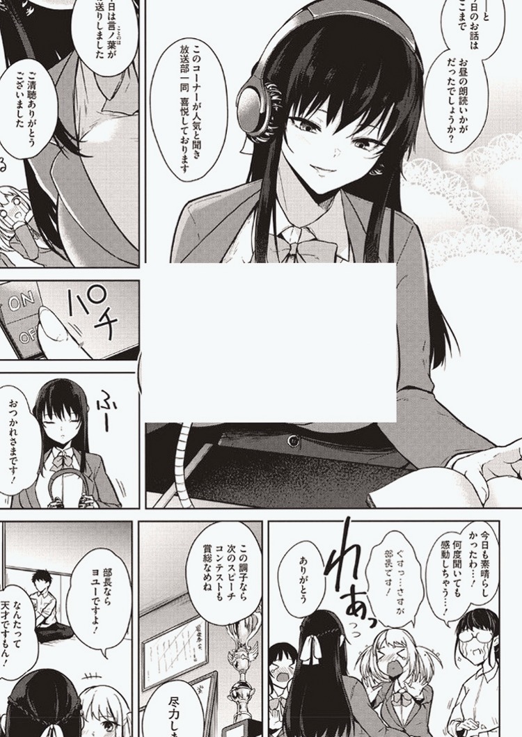 LaurensneruaL's tweet photo. 男子が逃げて隠れるのには、こんな理由があるんだって。

1/6 SFW https://t.co/OHrtLJ2WdX