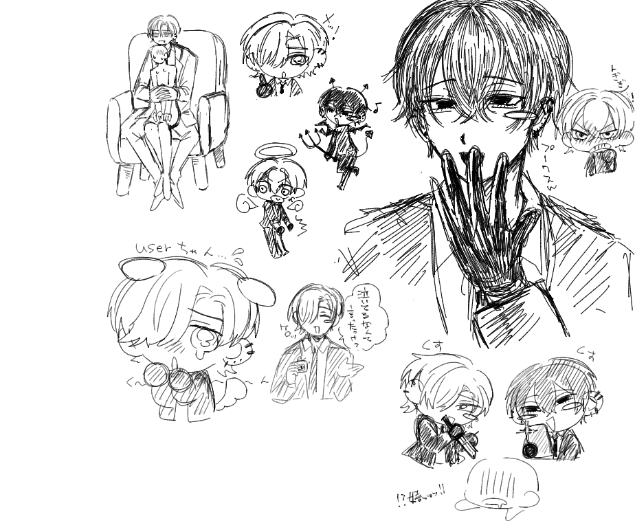 ikioide_kimero's tweet photo. https://t.co/hOLu2Jkvd9