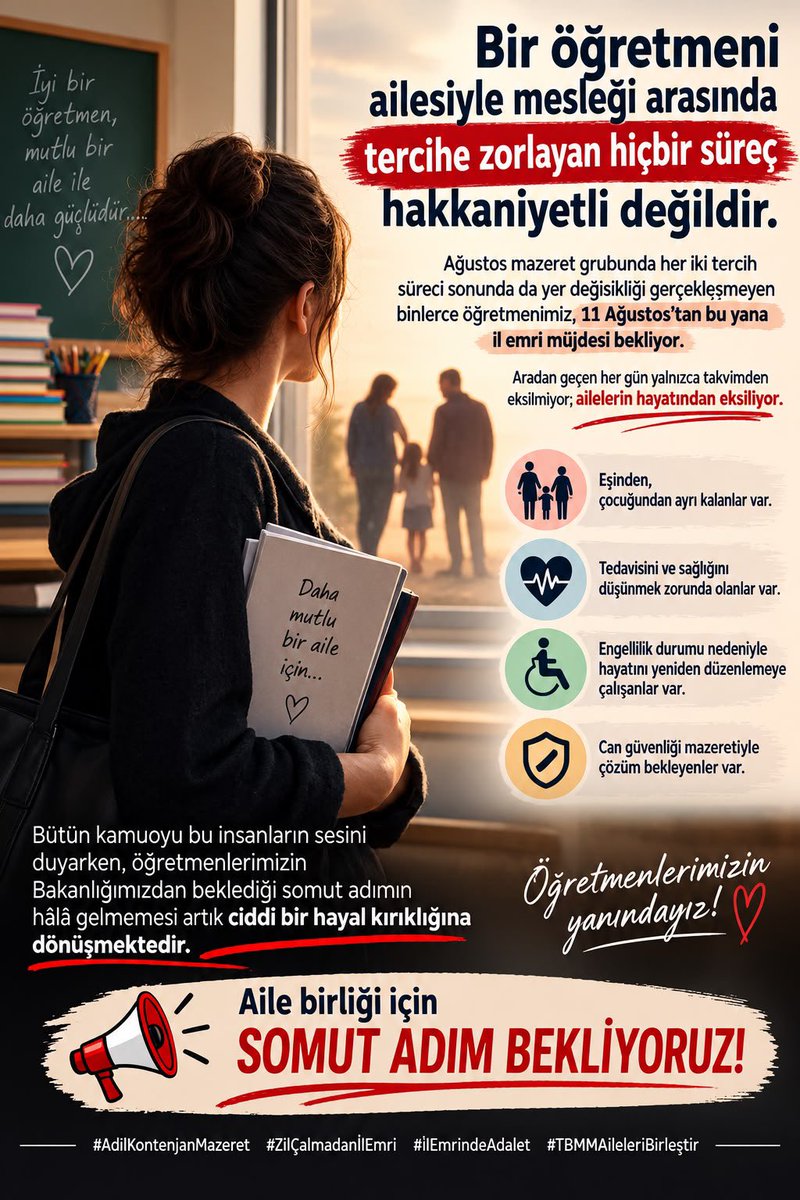 reyhannca's tweet photo. Sayın Sendika Yetkilileri, Can güvenliği mazereti olan öğretmenlere bekleyin denildi. Kaldırılan sistemin yerine yeni bir yol sunulmadı. #MazeretBEKLEMEZ Güvenliğimiz için ne kadar bekleyeceğiz? Bir an önce çözüm istiyoruz. @aliyalcin @talatyavuz29 @KemalIrmak_ @leventkuruoglu https://t.co/KVEihpboL6