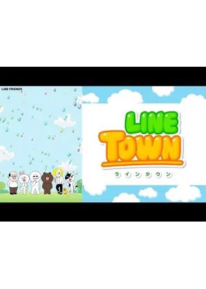 1475V's tweet photo. LINEタウンの影響力って当時凄かったよな。ポケモンよりも人気だった時期もあった。原作が終わった今も、LINEタウンのアプリがあって、LINEタウンの原作を知らない老人や子供も当たり前に使ってるのもすごい。社会現象すぎるよLINEタウン
#LINEタウン https://t.co/fm46R7rc8h
