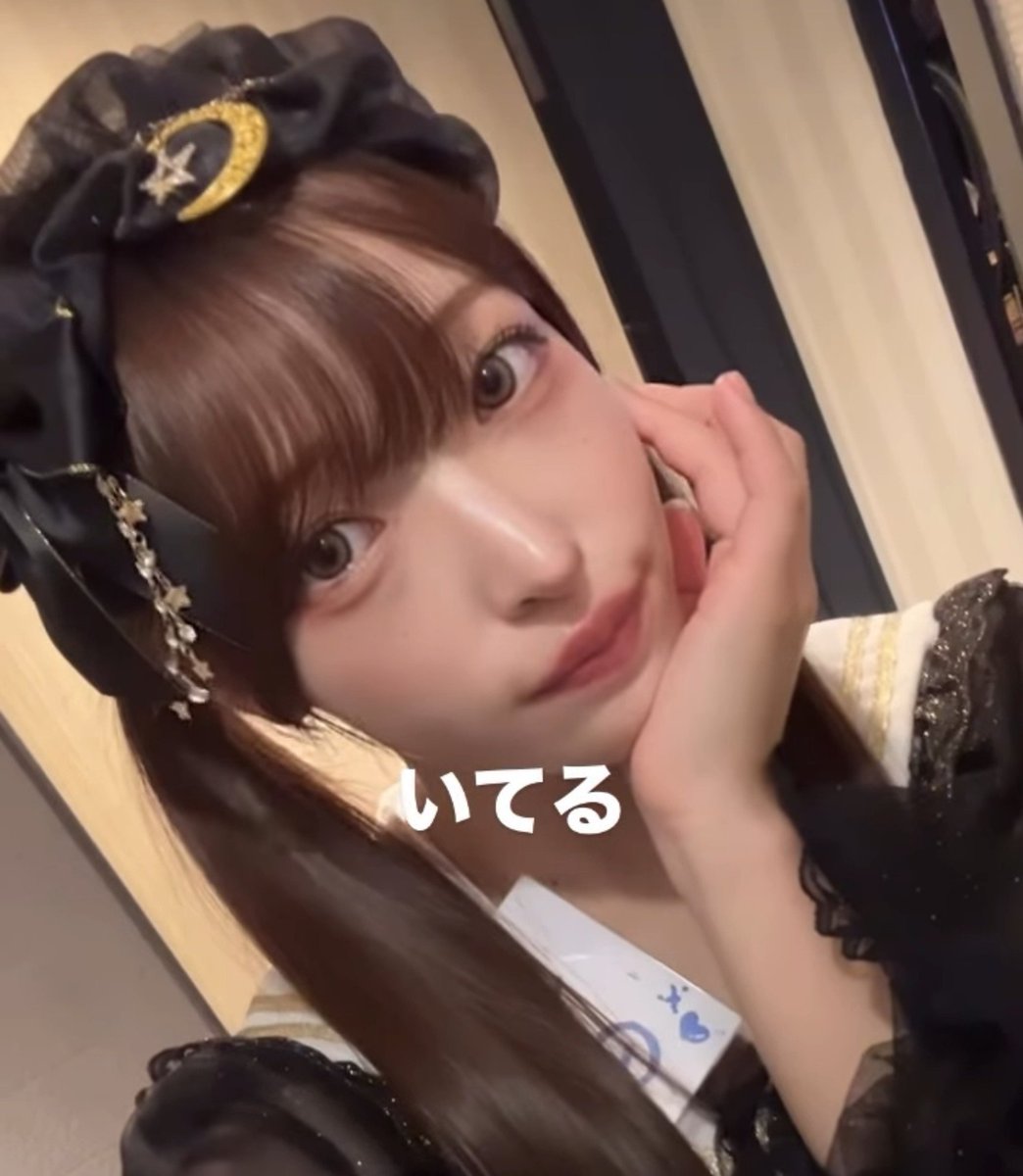 YVXS_Ak_Snc_Gz's tweet photo. 2週間と6日…、まだ浅い🥹💫❣️
らぶち……ばいっばい(ﾊﾔｸﾈﾙﾝﾀﾞﾖ🤗) https://t.co/w4YOrj5KNh