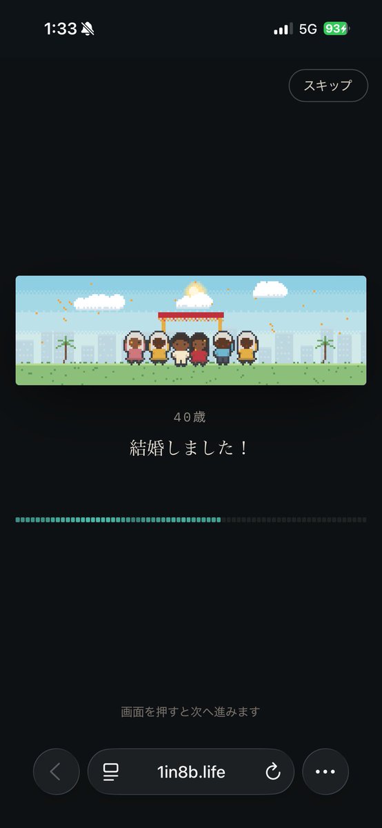 anzuppo413's tweet photo. 面白い https://t.co/tL9cewHz01