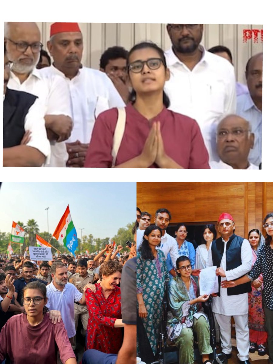 grtbabamanish's tweet photo. समाजवादी छात्र सभा व कांग्रेस के #NSUI के छात्रों को अखिलेश यादव और राहुल गांधी की दी हुई लॉली पॉप तन्यमंता से चूसनी चाहिए,
रंगमंच की कलाकार छात्रा अपनी गुड्डी पटाखा  #NehaBora राजपूत जो कभी छात्र संघ चुनाव तक ना लड़ीउसे को इंडिया ब्लॉक के प्रमुख नेताओ में जगह मिली
#Baba_Manish https://t.co/i6yLBy0hlU