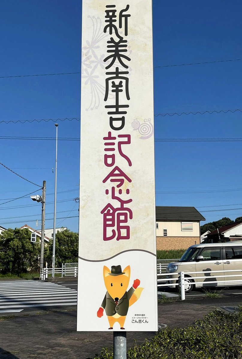 Down_Free's tweet photo. 映画「走れ！お嬢さん」を見る。
取り敢えず深川麻衣が見れて良かった。
単館上映の映画は落ち着いた雰囲気です。
深川を愛でる内容。 https://t.co/dchmZ8dPJC