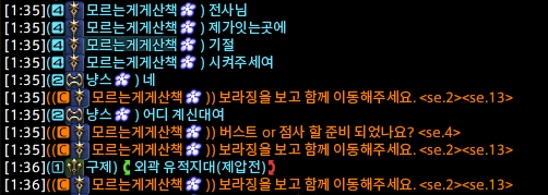 12ivve's tweet photo. ㅜㅜ 씹힘 https://t.co/byR3zvFXRF
