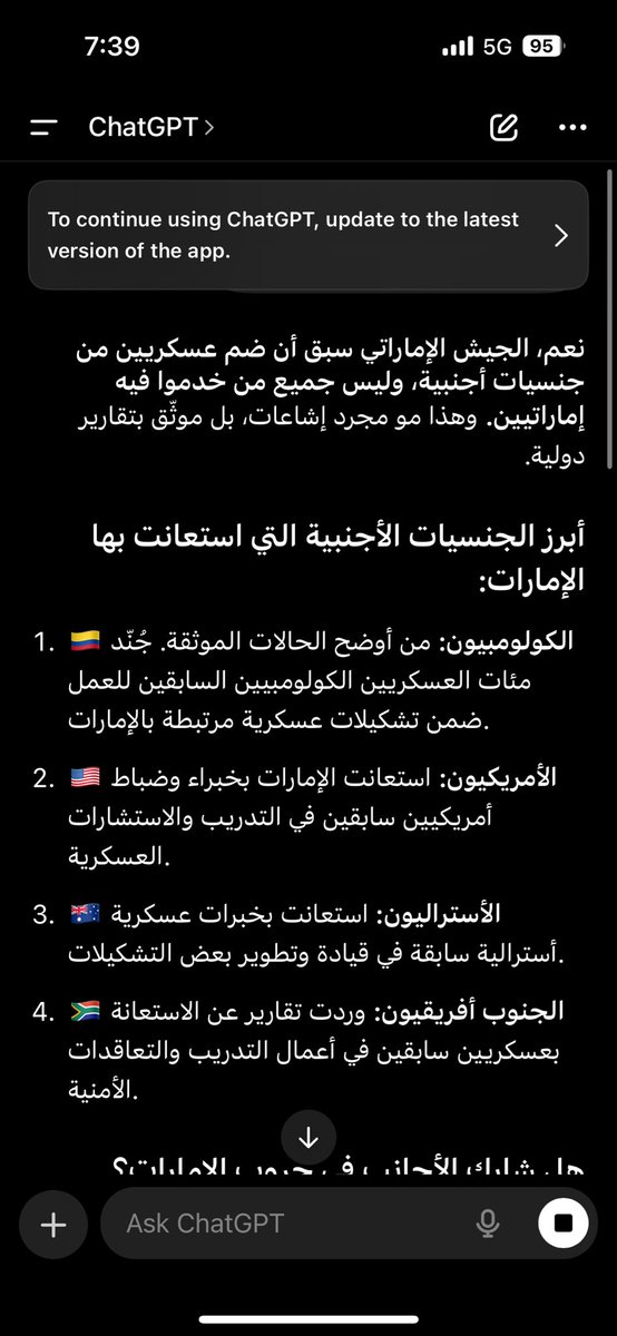 rooxx00's tweet photo. @SHAMOH1a @realkaa3 @A7medMansoori وهذي التقارير وحطيناها كحلي عيونك 🤣🤣🤣

https://t.co/ZQB8uuQTtg

https://t.co/VjRUeLimev https://t.co/Nt6C7FucX6