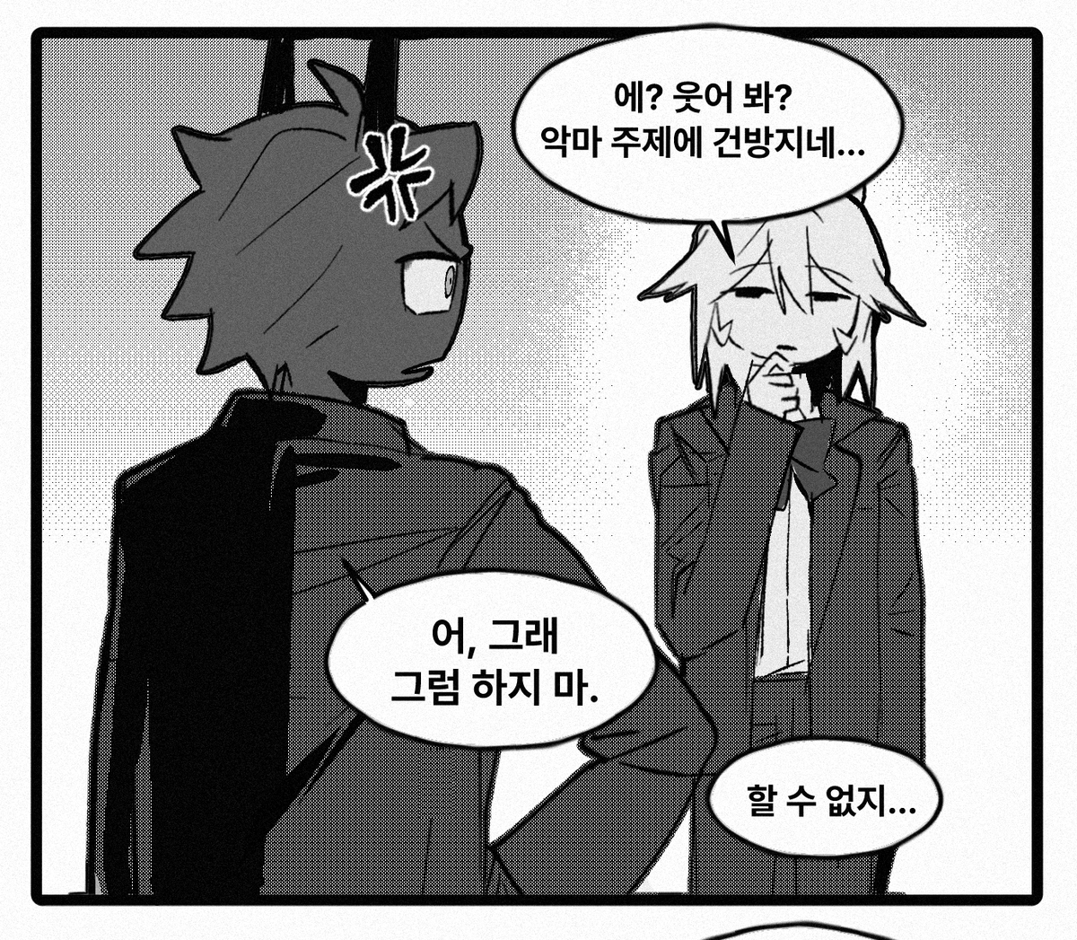 kukio475097's tweet photo. 사진 https://t.co/nOKzGTEHFg