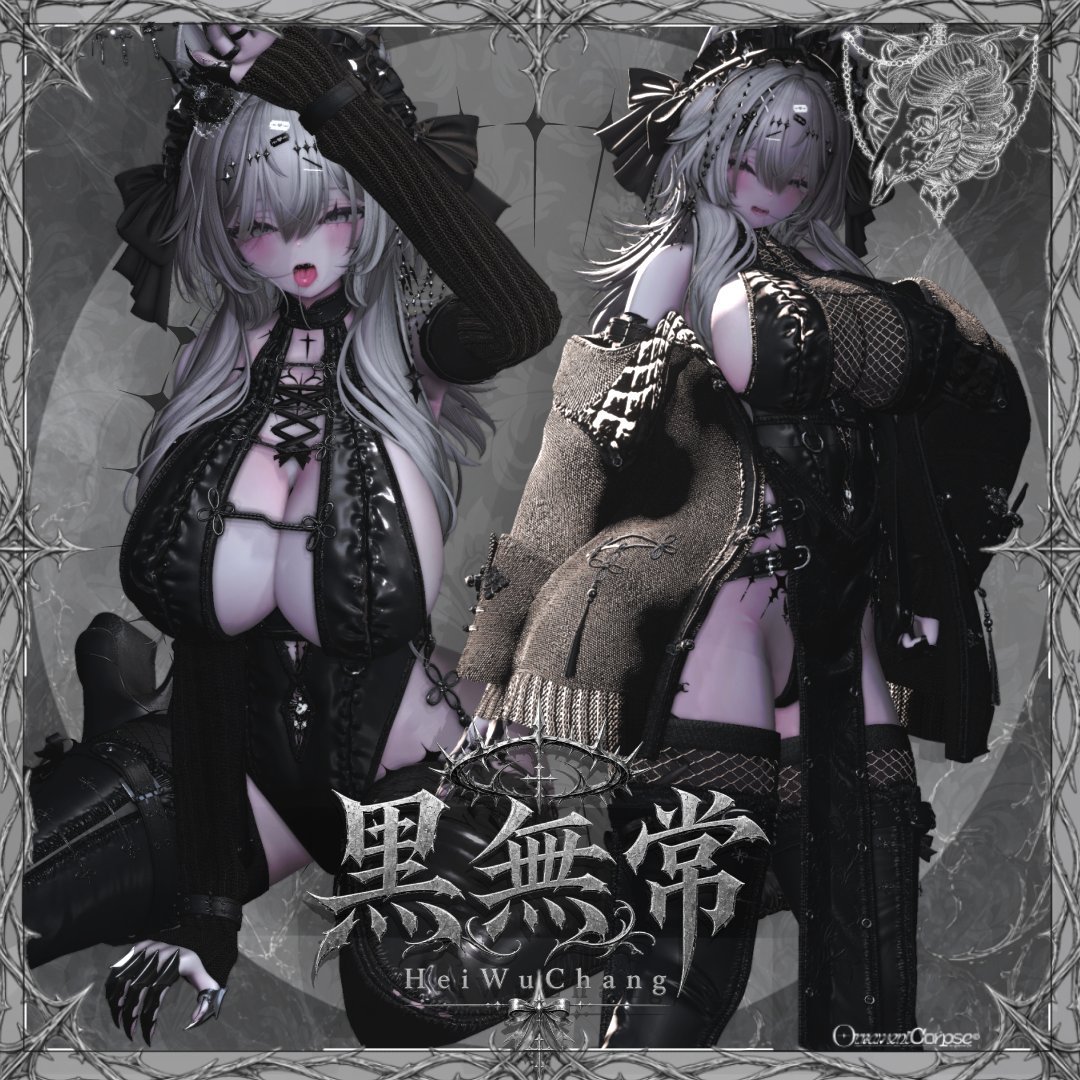 chelly_lk's tweet photo. 【複数アバター対応】Hei Wu Chang【VRChat想定】

 #OC666 新作衣装を10月16日(金)より販売開始します！ 

下記日程でセールと、このツイートをRT、フォローで抽選で10名様にプレゼントします！ 
奮って応募してね～～～～！！！！  

2026/10/16(金) ～ 2026/10/23(金)  
・フルパック　3500円 → 2500円 
・単体版　　　1600円 → 1400円

チャイナっぽさとシックな感じを両立できるように作ってみました！
透明な布部分はレオタードもブーツもグローブも消せるようにしてるのでいろいろ組み合わせてみてね～！  

商品リンクは↓にぶら下げときます！Boothのページも是非ご確認ください！