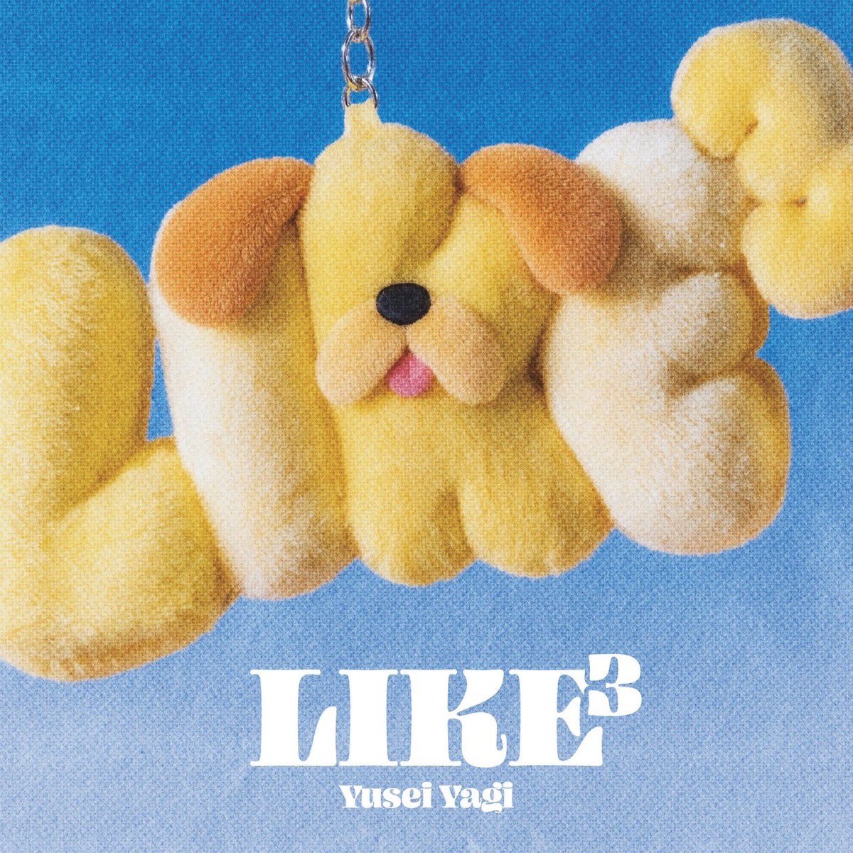 yuseiyagi_YY's tweet photo. ⋰
TVアニメ『おじさんはカワイイものがお好き。』
OPテーマ「LIKE³」
配信スタート✨
⋱ 

#八木勇征 の新曲「LIKE³」
#おじカワ と共にたくさんお聴きください☁️♪

🎧Download
https://t.co/Ve75JSjCOY

#おじカワ
#LIKE3
#FANTASTICS https://t.co/7SFT7fvAUI