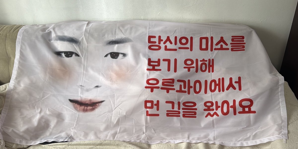 JIMINATlON's tweet photo. Llegó Ella https://t.co/4OILt2FE1q