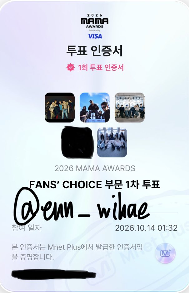 eun_wihae's tweet photo. #엔진과_함께하는_사이 
#엔진_MAMA_가동준비완료 
#팀빌리프랩_렛츠고레쭈고 
#제로즈랑_엔진_시동걸어
🔥🔥🔥🔥🔥🔥🔥🔥
#ENHYPEN #2026MAMAVOTE https://t.co/jX4aLft4aG