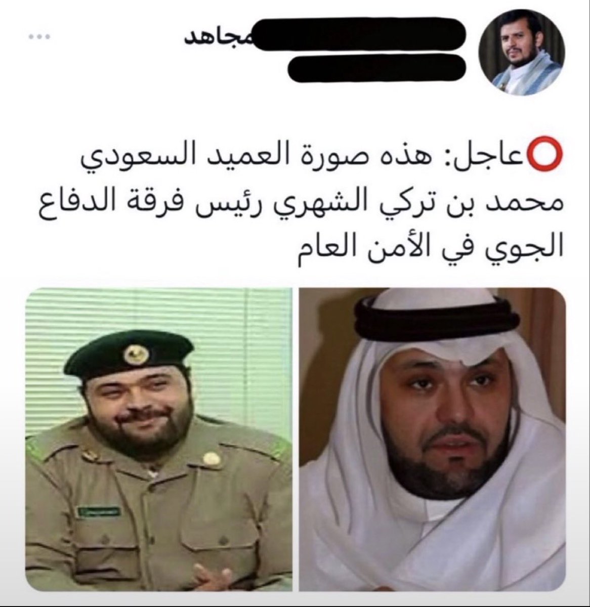 r__or's tweet photo. ليه تويتاتي تطلع للخرمانيين طفشوني بردودهم اللي تفشل وقروبات الدعم 
يذكروني بالحوثه والله وغبائهم https://t.co/uv6Gr85w6J