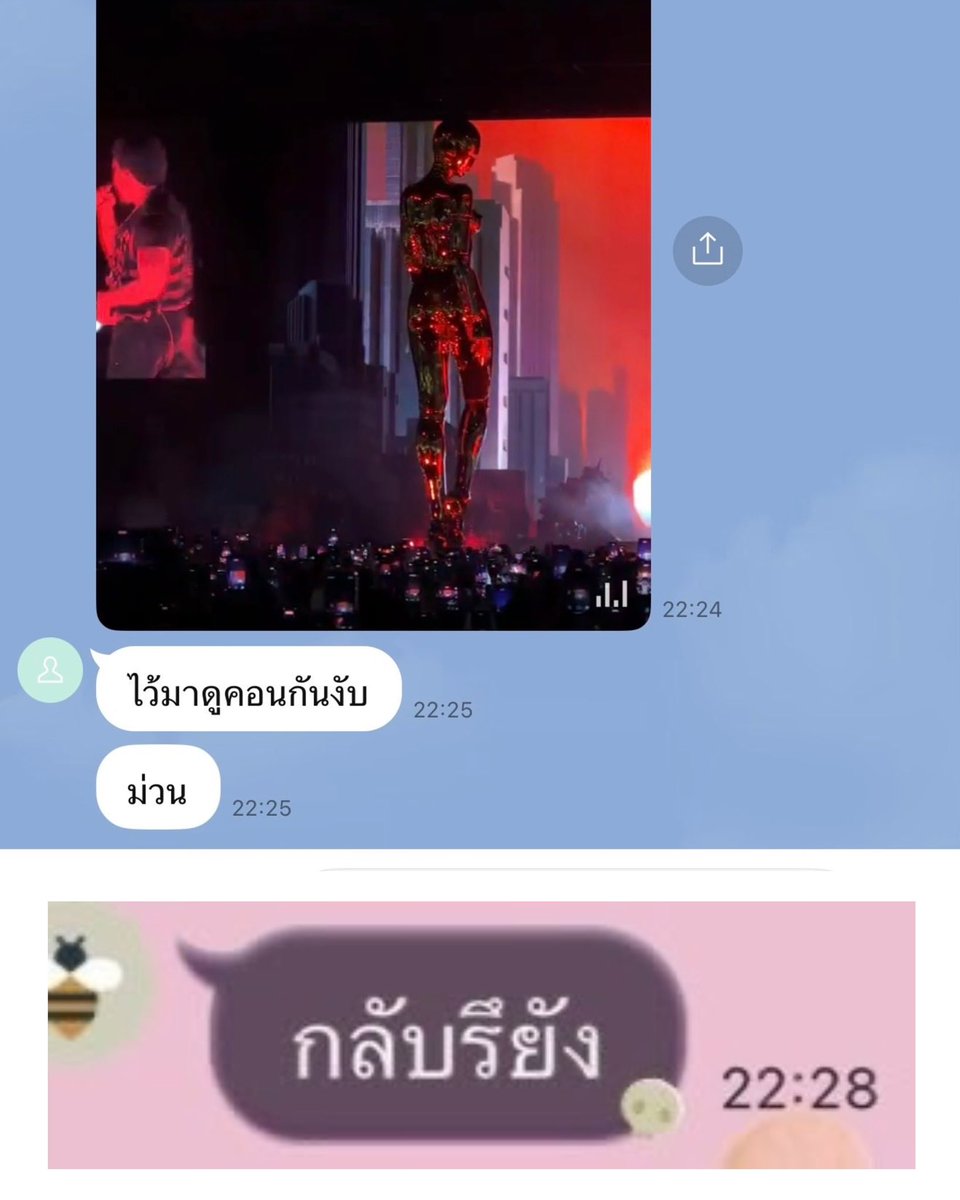 muffinbooi's tweet photo. แม่กุยังฟังไม่จบเพลงหนึ่งเลย พ่อกุตามกลับบ้านแล้ว https://t.co/ccwU6Adh08