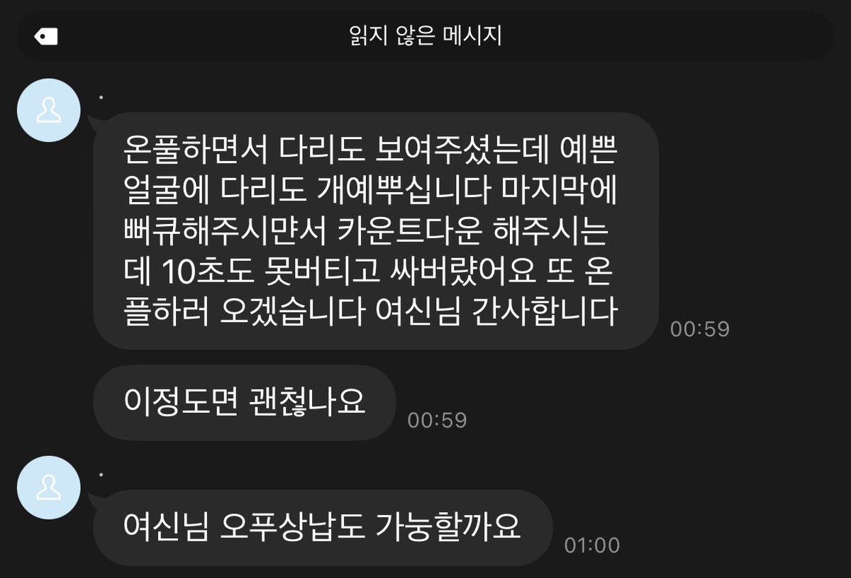 xvu1u's tweet photo. https://t.co/pezS8aEK8e