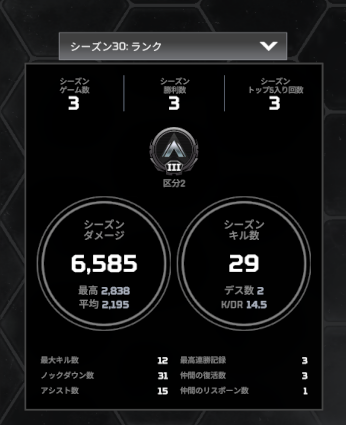 Reqxe_99's tweet photo. https://t.co/EpXv1DkxPx