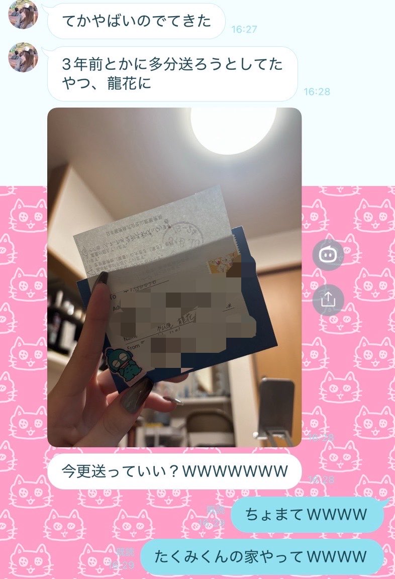 luls_2's tweet photo. https://t.co/hiIip8kP3w