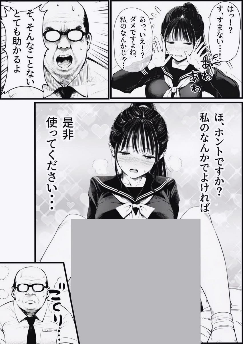 natadegrassifan's tweet photo. https://t.co/c6xS2VZj9G