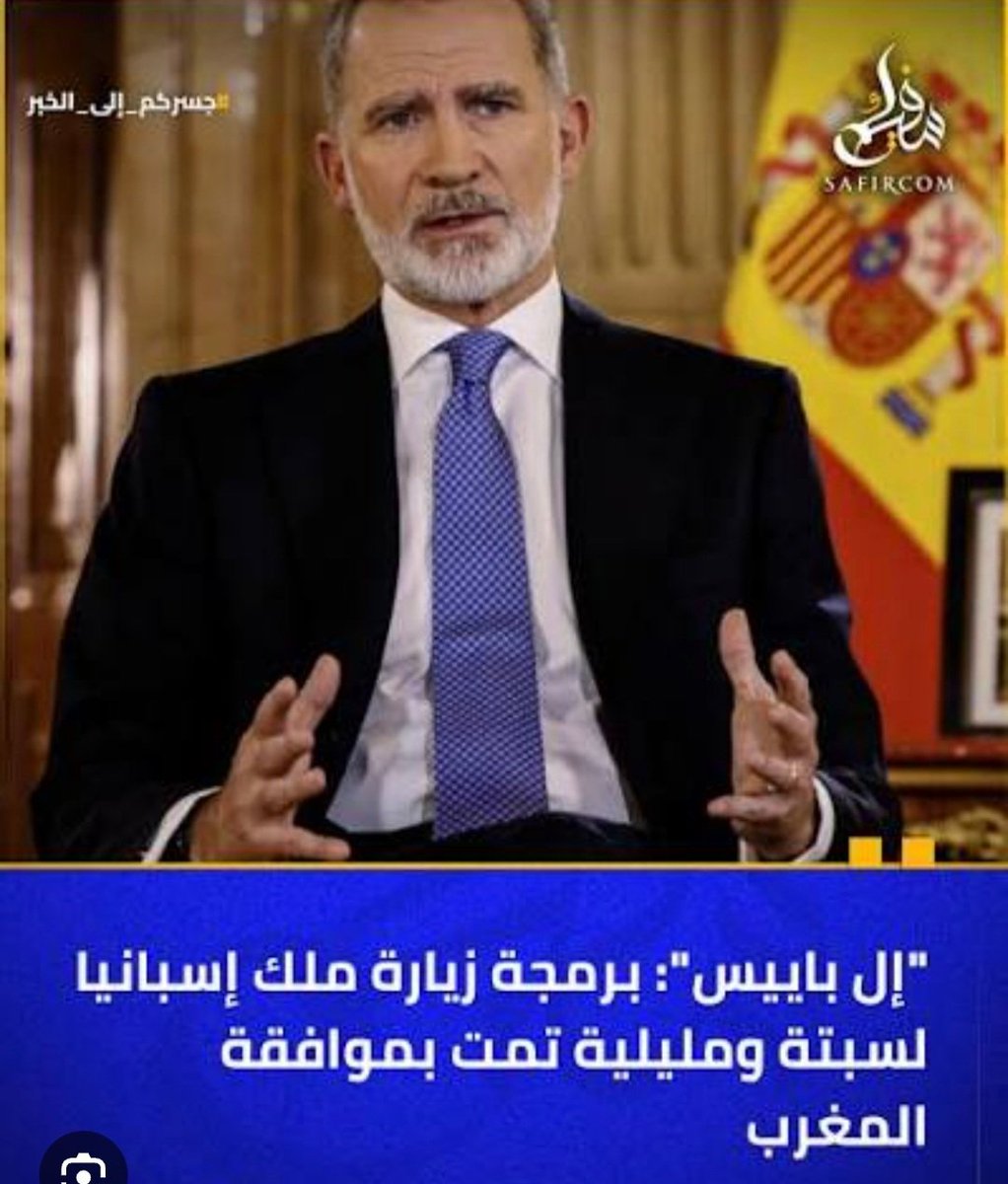 AbdalaTom's tweet photo. @algerie011154 https://t.co/1G7Q8IvQ5A