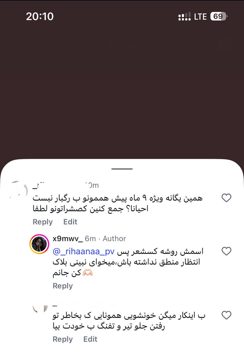 _Rihaanaa's tweet photo. واقعا مردم شریف زبون نفهمی داریم 🧘🏻‍♀️ https://t.co/Sxco9VlUHz