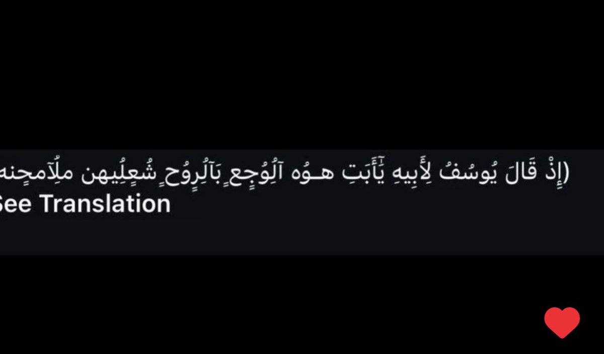 prettyasssf's tweet photo. لقطات 
شاشة https://t.co/l5wX4ZxHSE