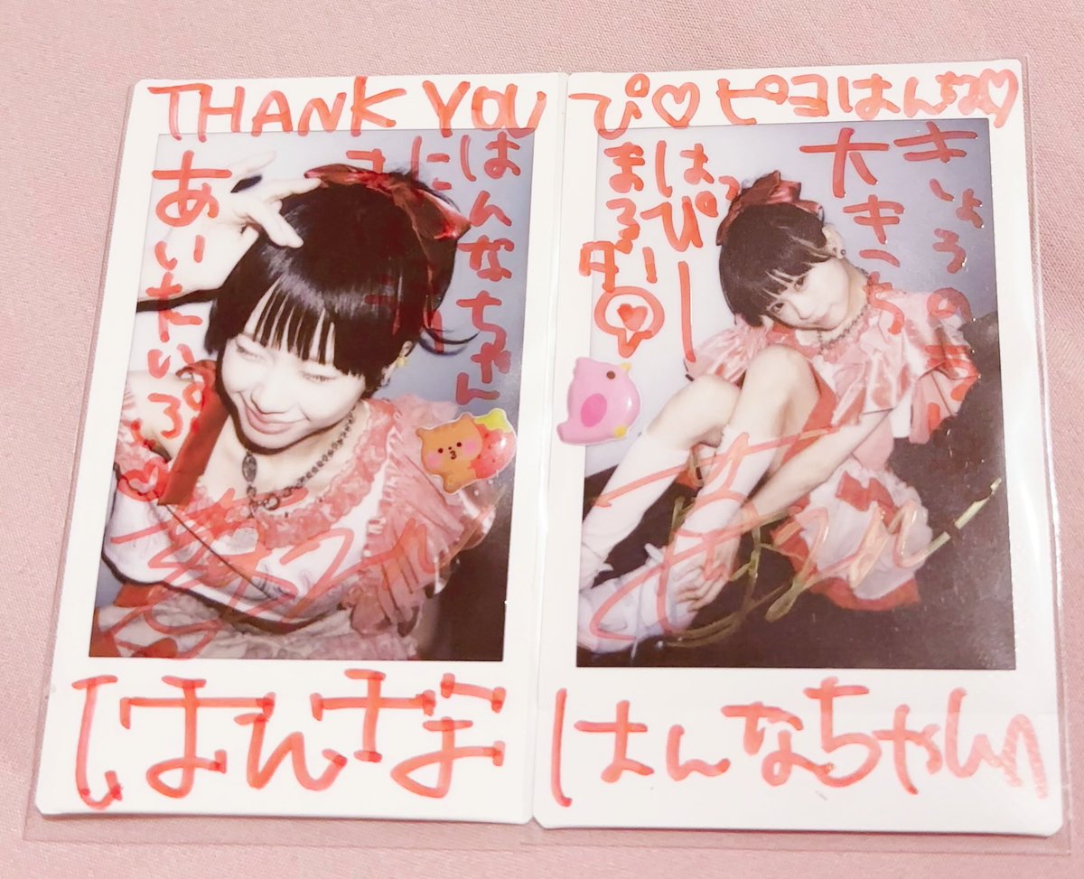 melomeloichigo's tweet photo. ﾕﾙちゃんネトサのチェキ届いた🎶🎶
か、かわいい……😭😭♥︎
頭からつま先まで可愛い全身ゆるちゃんとにっこり魔法使いゆるちゃんでした📸
大きちはっぴーーまるダ♥チェキお守りにしてアイカツ！したご報告♡
大事にしますᵕ ᵜ ᵕ♥️
 #ﾕﾙと苺一会 https://t.co/0eesTh9c0O