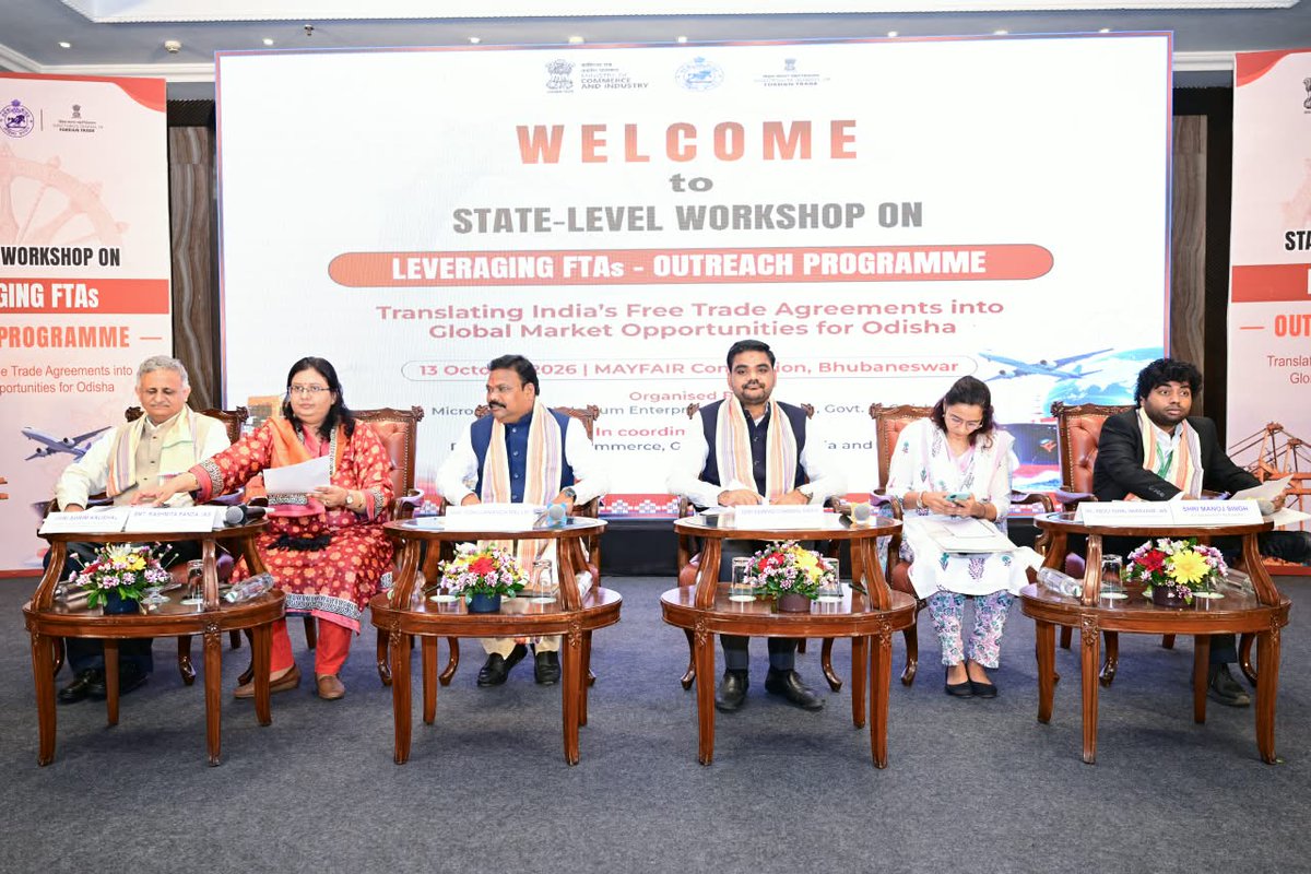 DoC_GoI's tweet photo. A state-level workshop on “Leveraging FTAs – Outreach Programme” was organised in Bhubaneswar to expand Odisha’s global trade footprint and strengthen the export competitiveness of Micro, Small and Medium Enterprises (MSMEs).
The workshop focused on leveraging India’s Free Trade Agreements (FTAs), diversifying Odisha’s export basket beyond steel, expanding international market access and enhancing the competitiveness of local enterprises across key sectors, including engineering, agriculture, marine products, textiles, handicrafts and electronics.
Read more: https://t.co/JST5oLYDSI
#MSME #Odisha #FreeTradeAgreements #ExportPromotion #GlobalTrade #InternationalTrade @PIB_India @RajeshAgrawal94