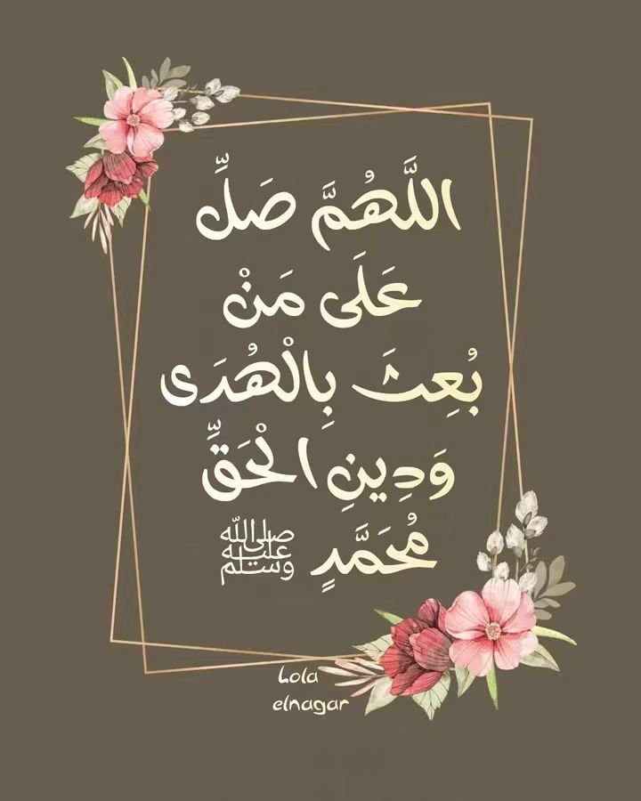 andrescanomuoz's tweet photo. بسم الله الرحمن الرحيم ♥️ 
#بدايـــــــــــــــهہ_نشطه 
@jennefferlopes 
00
@Suryaman79 
350
@camila8662 
290
@Istephan85 
00
@angiie_apa 
285
@ysiysahot 
291
@foreve_jus 
268
@Nath_ali00 
268
@valdeleide1 
264
@kungkeawm
00 https://t.co/jQLxhUrz9b