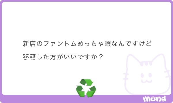 leakf5q's tweet photo. 北新地ファントム
前提として...
ALT https://t.co/BnnbQzDu9B
