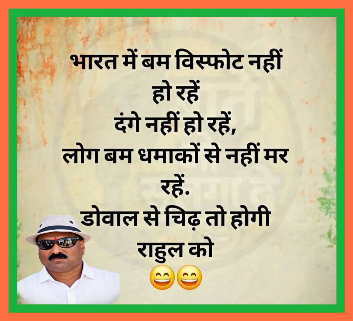 BadriMaithil's tweet photo. https://t.co/gxCwC5oqQe