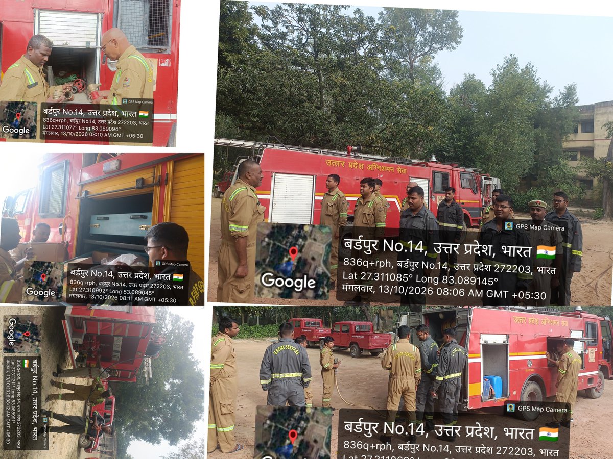 siddharthngfire's tweet photo. दिनांक 13.10.2026 को ADG महोदया,UPF&amp;ES के आदेशानुसार व CFO सिद्धार्थनगर महोदय के निर्देशन में @siddharthngfire द्वारा जनपद के फायर स्टेशनों पर साप्ताहिक फायर ड्रिल का अभ्यास किया गया। @fireserviceup https://t.co/7HDJsn4jhY