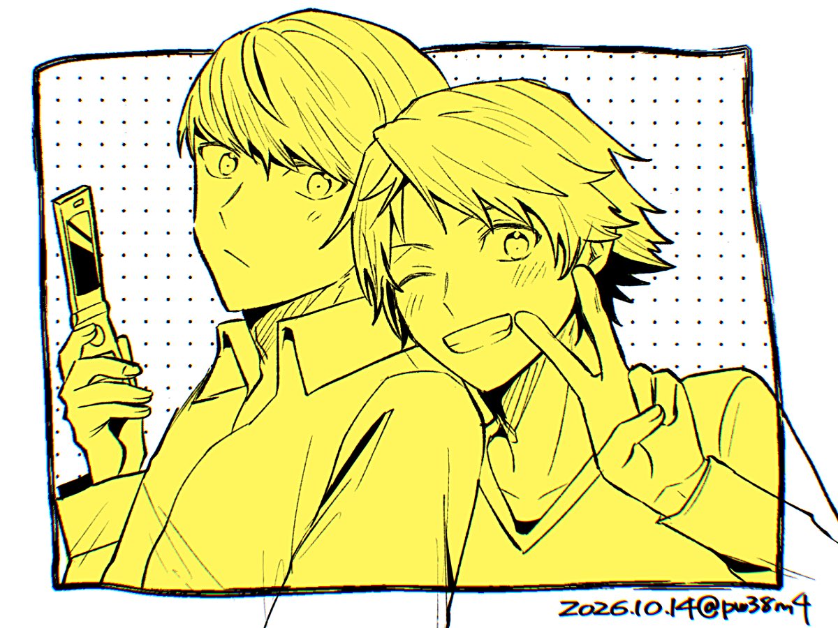 pw38m4's tweet photo. https://t.co/BW86KEfEJT