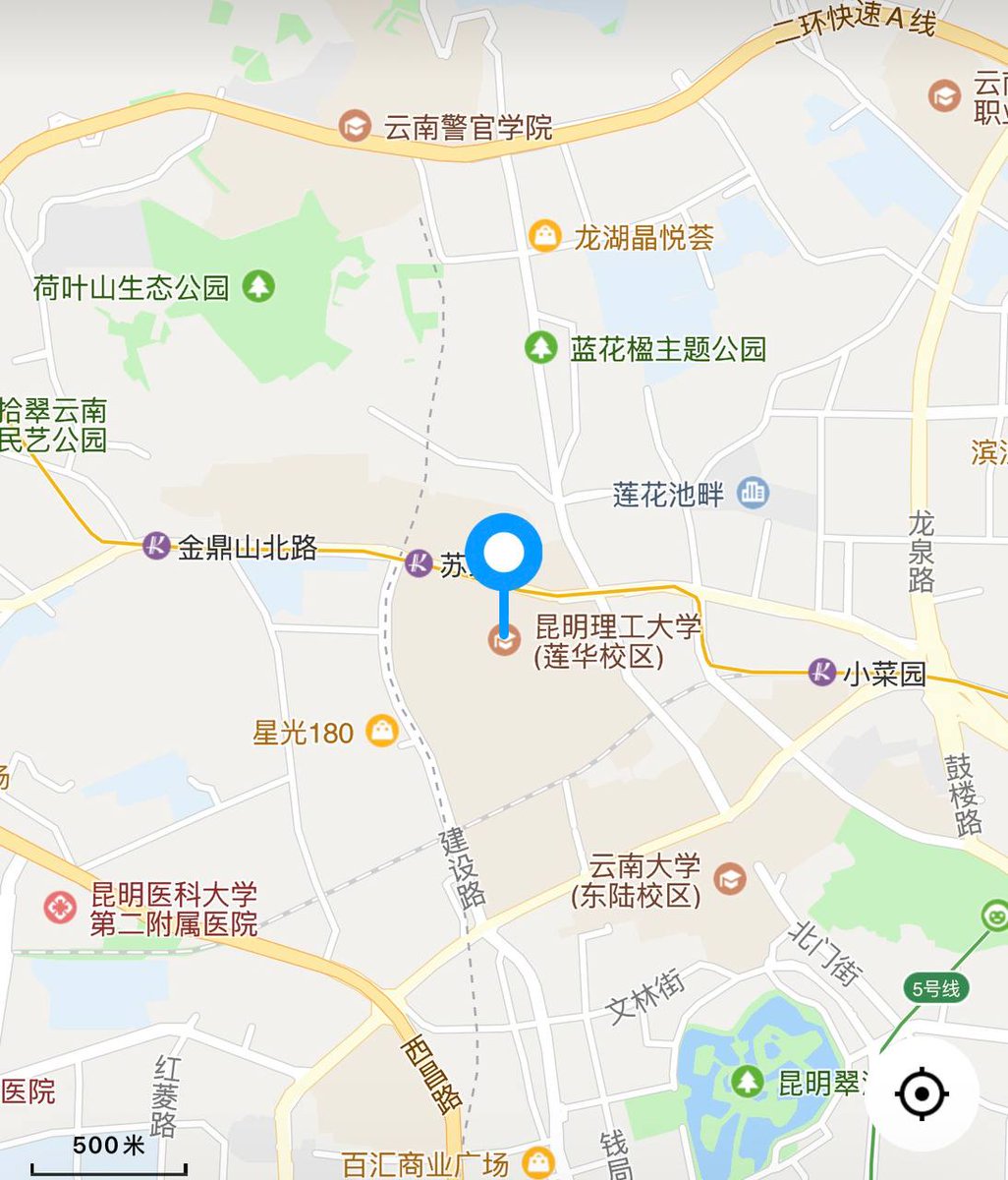 NguynQu17850657's tweet photo. 烦死了，被昆明一个十八岁的小屁孩耍的团团转。×上到底有没有真实的呀 #昆明 https://t.co/u9NoPCptF8