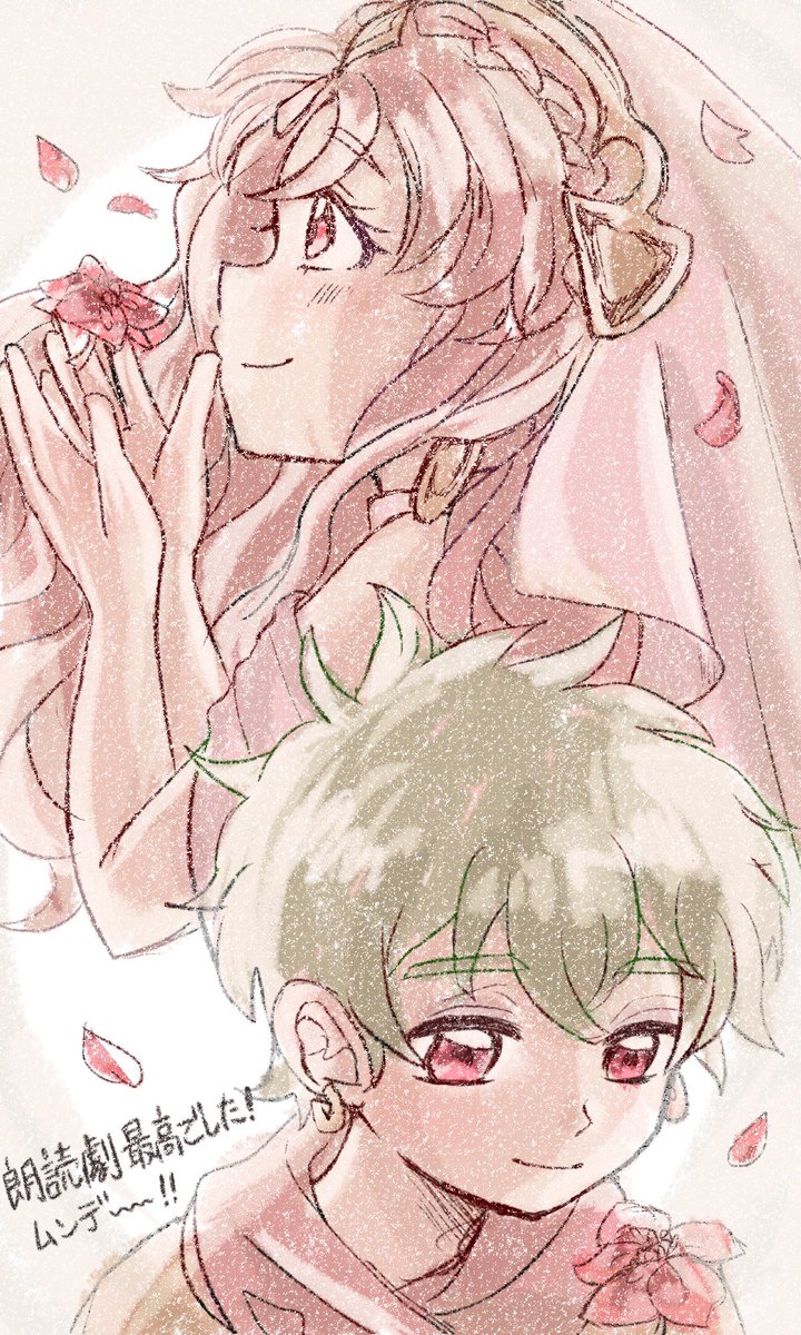 orange_6418's tweet photo. #祝らく魔女20周年

おめでとうございました‼️いつまでも大好きです‼️ https://t.co/v21oPi1rJ6