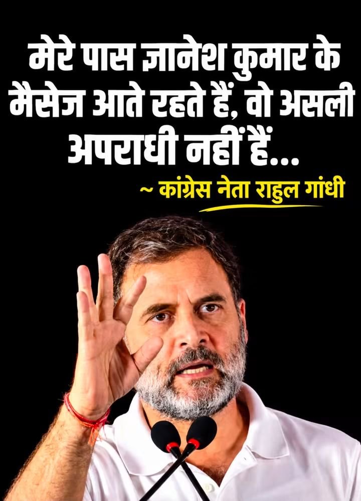 BharatR74239432's tweet photo. डाक्टर साहब ये ठीक तो हो जाएगा ना 🤣🤣 https://t.co/0WaIqaeLHP