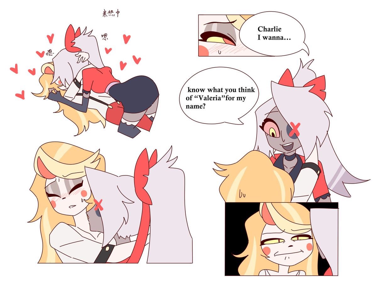 NOVAIrene219799's tweet photo. One little kiss, a thousand butterflies, and a whole lot of feelings. ❤️‍🔥💗

#HazbinHotel #CharlieMorningstar #Vaggie #Chaggie #HazbinHotelFanart #HazbinFanart #Fanart #DigitalArt #AnimeArt #ArtistOnTwitter #HazbinHotelArt #CuteCouples https://t.co/OQROIH1Fsl