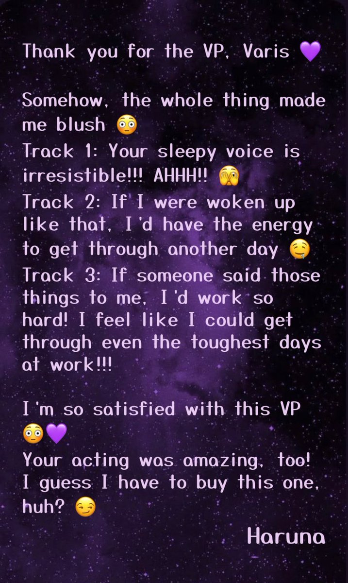 Haruna_lmt's tweet photo. I wrote my thoughts on your VP, Varis 💜Hehehe 😏💜
#VarisVoicepack https://t.co/Pzi6DWa6aN