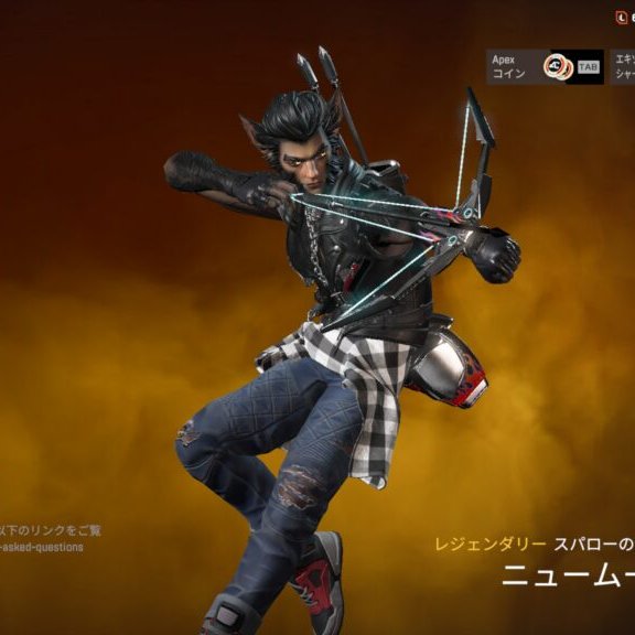 ApexTimes's tweet photo. 【Apex】血の盟約ストアが開催
━━━━━━━━━━━━━━━
・オルター
・オクタン
・ヒューズ
・スパロー
・コンジット
・レヴナント
・R-99
・ステッカー

記事全文はコチラ👇
https://t.co/Z49pBIaOxp https://t.co/5904wTVDz3
